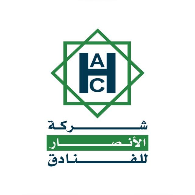 فنادق الأنصار