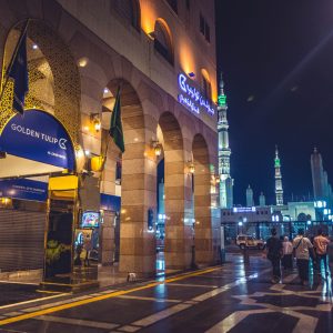 جناح إمبيريال مع إطلالة على الحرم (الذهبي)