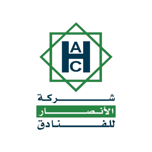 فنادق الأنصار